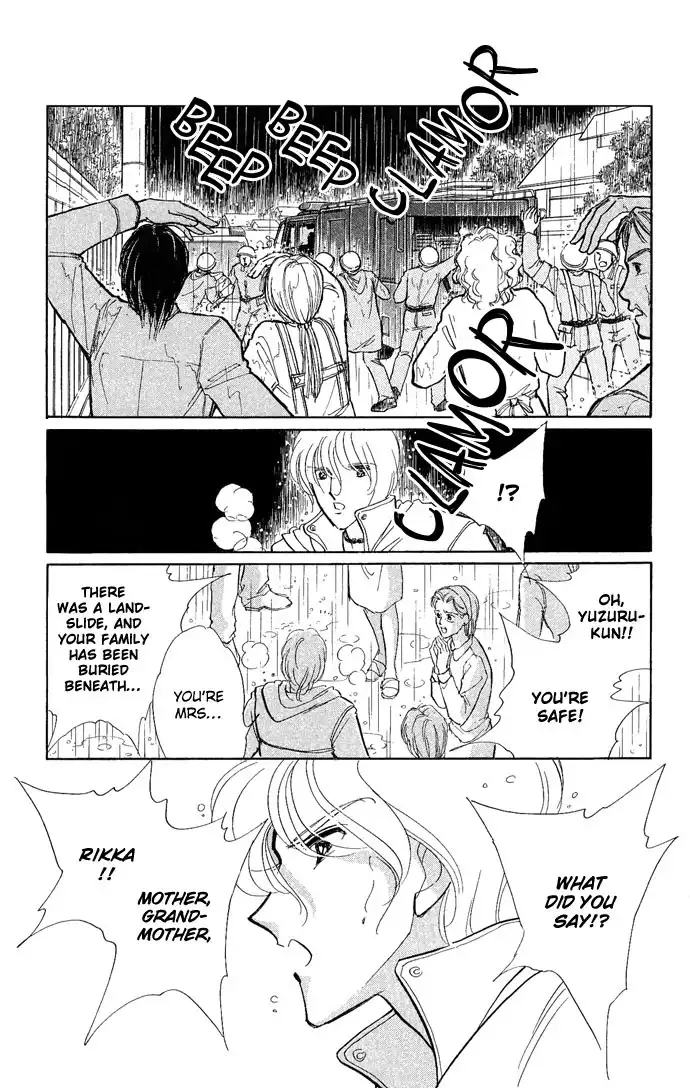 Mizu ni Sumu Hana Chapter 8 4